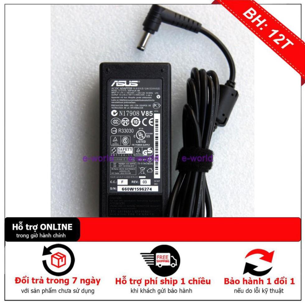 Sạc laptop Asus U1E U1F U2E U50G U5A U50A U5F U50F U6E U8A U80A U81A U8V U80V UL20 UL20A UL20A-A1 UL30V UL30Vt UL30VT-A1