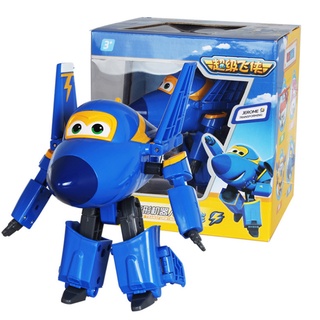Máy bay biến hình thành robot mô hình cỡ lớn Jerome cuồng phong đồ chơi super wings đội bay siêu đẳng