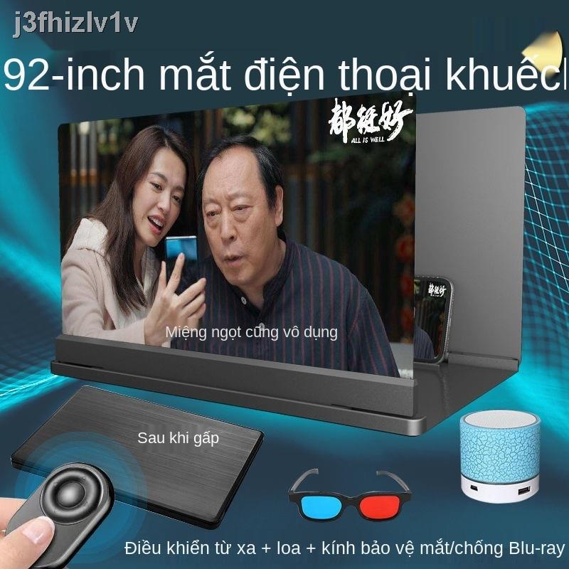 [HOT]Kính lúp màn hình điện thoại di động 32 inch, siêu rõ nét, độ nét cao, bảo vệ mắt, video, quá khổ, TV, tạo tác 64