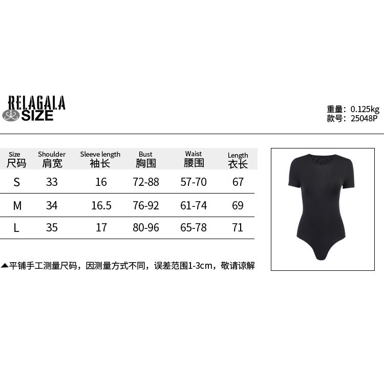 Bộ áo liền quần hai dây màu trơn dáng ôm thời trang quyến rũ cho nữ 2021 | BigBuy360 - bigbuy360.vn