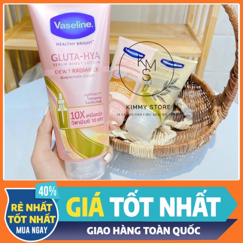 Bộ 3 vaseline gluta hya 10X và 50X chai hồng