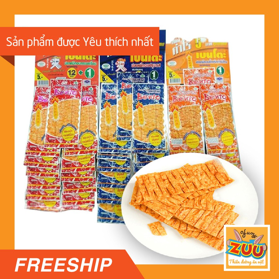 DÂY 13 GÓI MỰC BENTO 💜FREESHIP💜 GIẢM 5K KHI NHẬP MÃ [MAIZ1] Mực ben to 1 dây 13 gói | BigBuy360 - bigbuy360.vn