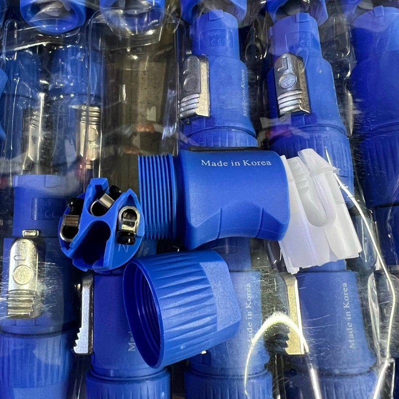 Giắc nguồn đèn beam