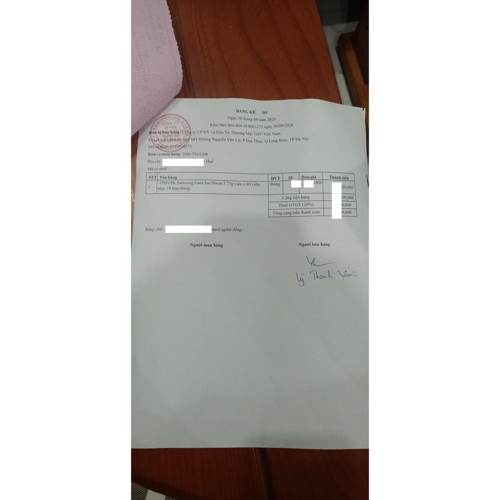 An Cung 60 Viên Samsung GumJeeHwan, Bổ Não Hộp Gỗ Cao Cấp Hàn Quốc | BigBuy360 - bigbuy360.vn