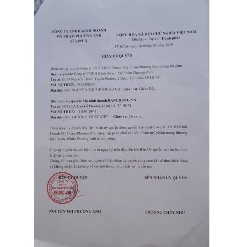 Kem dưỡng ban đêm Suskin phương anh - Hỗ trợ dưỡng trắng sáng mờ thâm, ngăn ngừa lão hóa, dưỡng ẩm cho da Hộp 20g