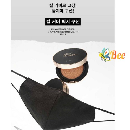 [Sét 2 lõi] Phấn nước CLIO Kill Cover Fixer Cushion Spf50+ Pa+++ | BigBuy360 - bigbuy360.vn