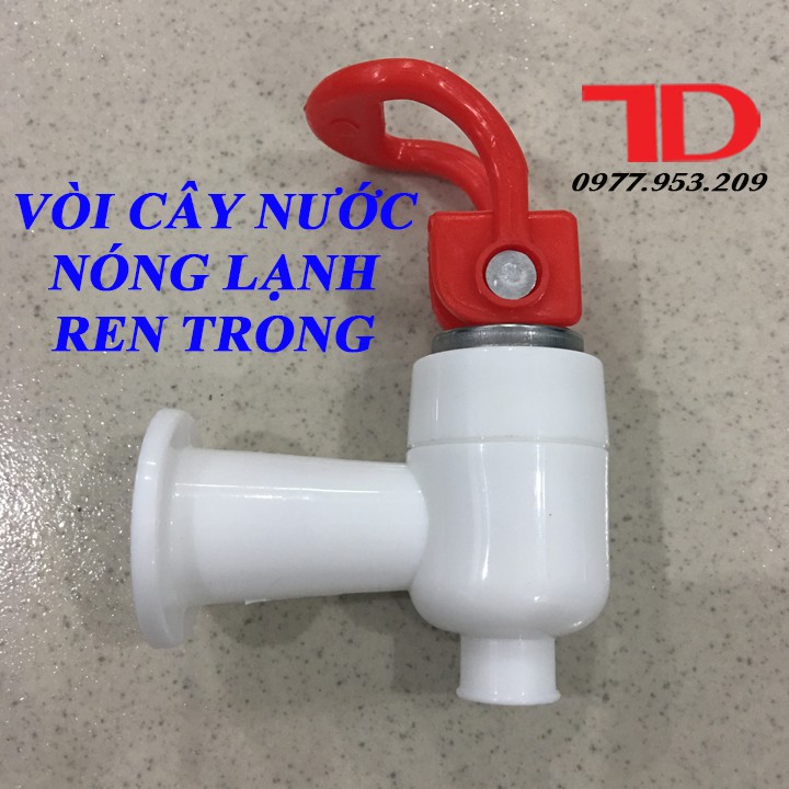 Vòi cho cây nước nóng lạnh, Vòi NÓNG ren trong thay thế bình nóng lạnh