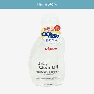 [CHÍNH HÃNG] DẦU MASSAGE PIGEON CHO BÉ TỪ SƠ SINH - CHAI 80ML