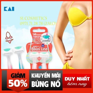 [CHÍNH HÃNG] Dao cạo lông cao cấp Nhật Bikini Line MTG-2B bộ 2 chiếc !