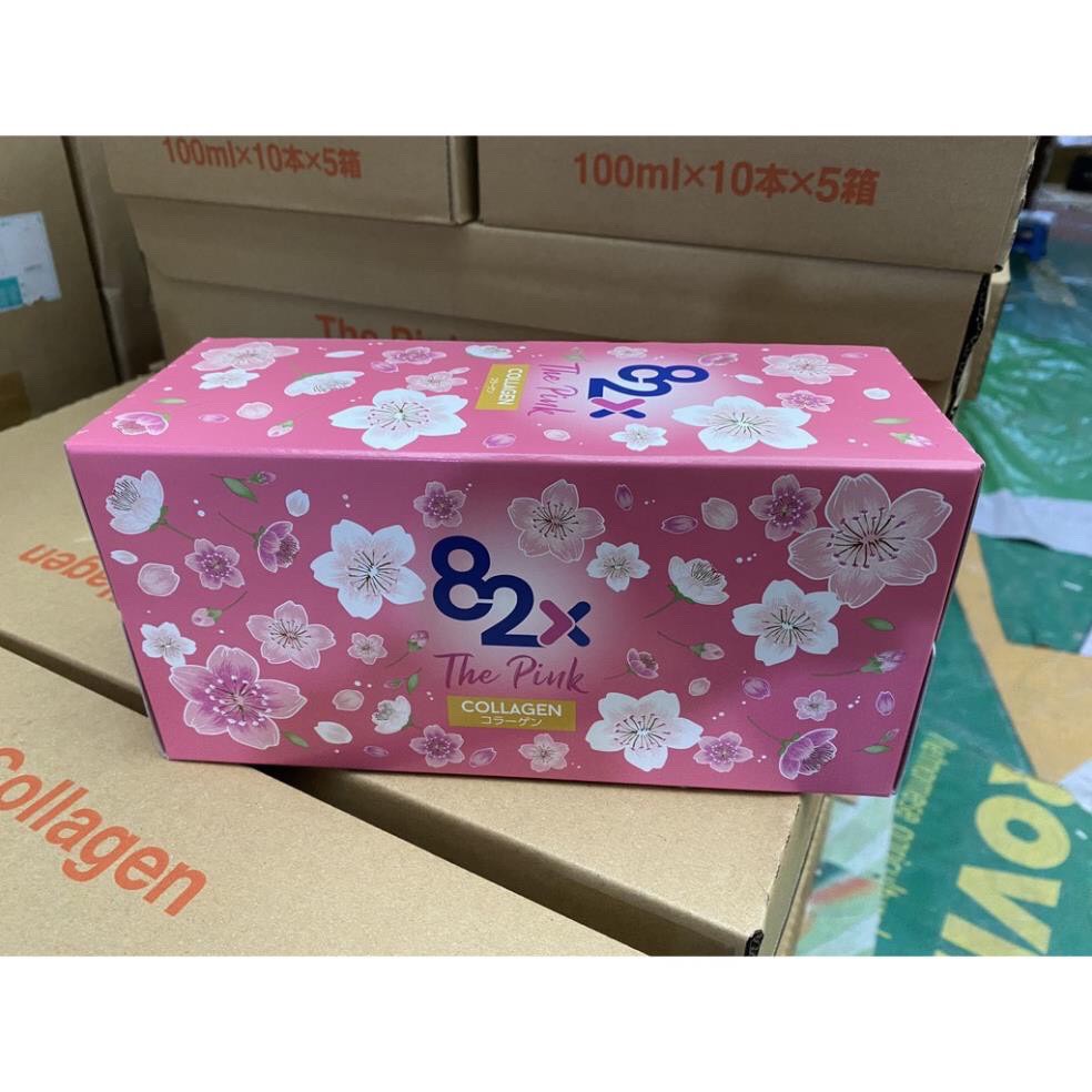 Collagen 82X The Pink full hộp 10 lọ | BigBuy360 - bigbuy360.vn