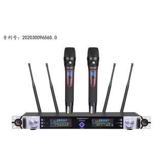 Micro không dây cao cấp ugx23ii - mic sự kiện chuyên nghiệp