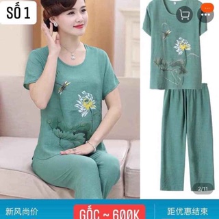 Bộ đũi hè tặng mẹ