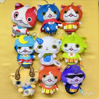 Set 8 móc khoá Yokai 10cm (tặng thêm 1)
