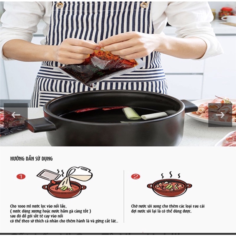 Gia vị nước lẩu Hadilao - vị nấm 110gram | BigBuy360 - bigbuy360.vn