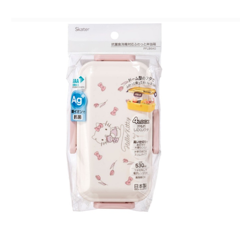 Hộp Cơm Trưa Hello Kitty 530ml PFLB6 / 2 Tầng 600ml Pfw4Ag Sản Xuất Tại Nhật Bản