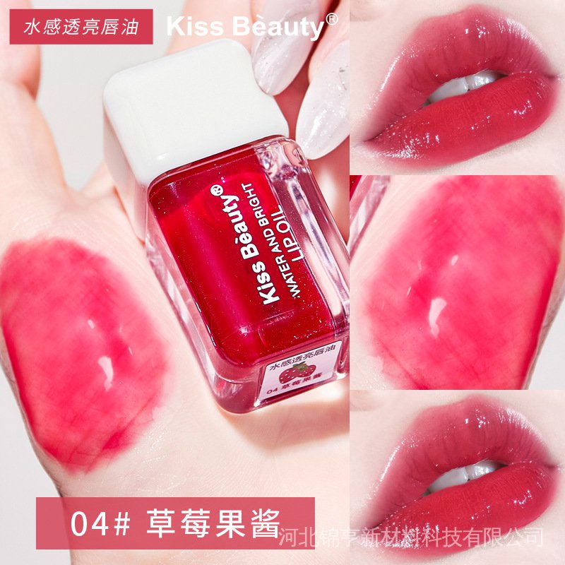 Son Bóng Dưỡng Ẩm Kiss BEAUTY Chống Nước Tiện Dụng