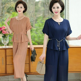 Bộ Áo Thun Ngắn Tay + Quần Ống Rộng Thời Trang Mùa Hè 2020 Cho Nữ Trung Niên