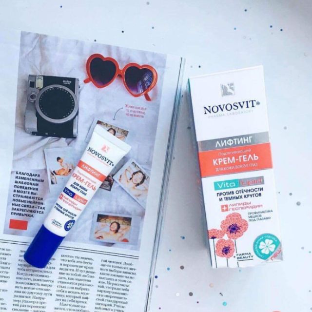 KEM LOẠI BỎ BỌNG MẮT NOVOSVIT