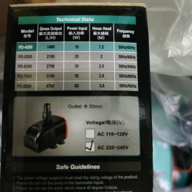 Máy bơm nước hồ cá Periha Pd tiết kiệm điện