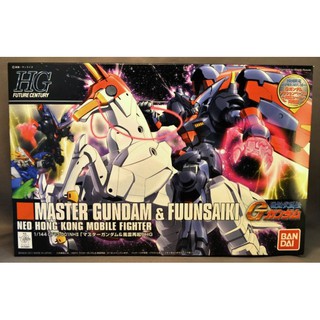 Mô hình lắp ráp HG UC 1/144 Master gundam + Fuunsaiki Bandai