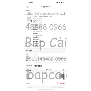 MBC Váy Spao thanh lý
