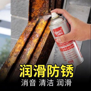 Chai xịt tẩy rửa sắt