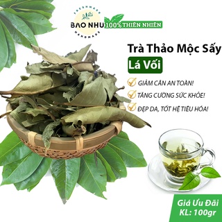100gr Trà Lá Vối sấy khô vườn trồng sạch