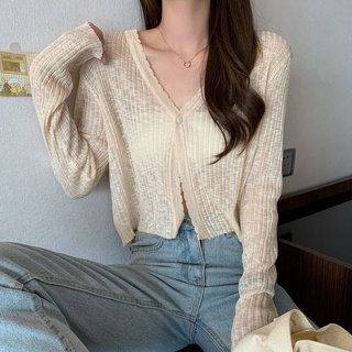 Áo cardigan mỏng viền sóng 61307 cherry coco