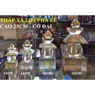 [CAO 25CM CỠ ĐẠI] Tháp xá lợi pha lê trắng thờ Phật