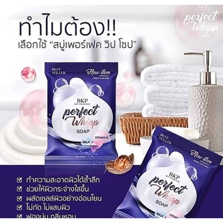 Xà bông kích trắng da Thái Lan