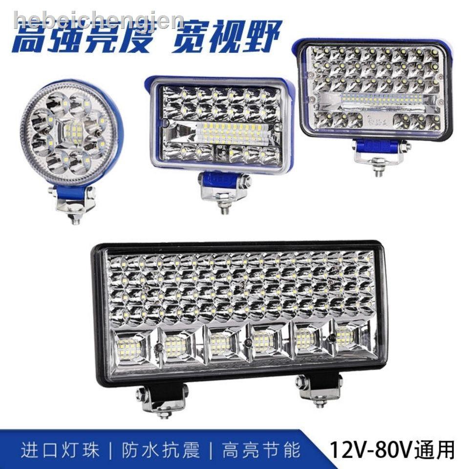 Đèn Led Sương Mù Siêu Sáng 12v 24v Chuyên Dụng Cho Xe Hơi / Xe Tải