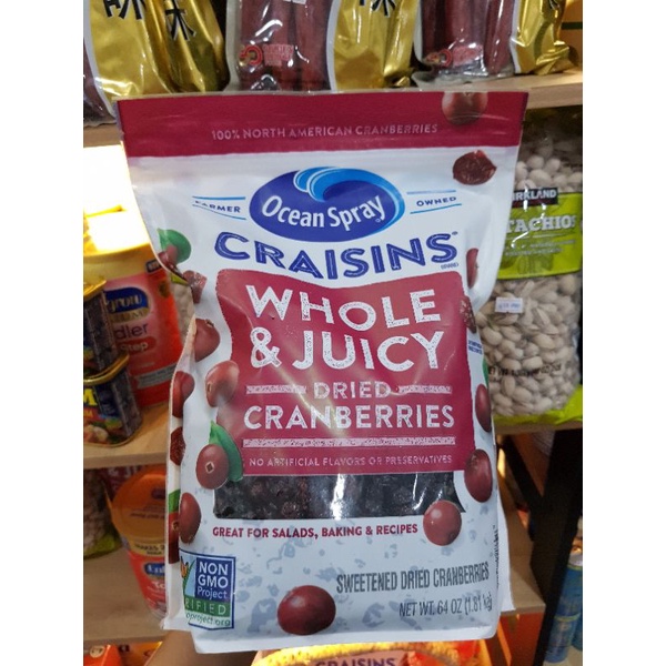 [Mã GROSALE giảm 10% đơn 150K] Nam Việt Quất Sấy Khô Craisin Whole Dried Cranberries 1.81kg của Mỹ