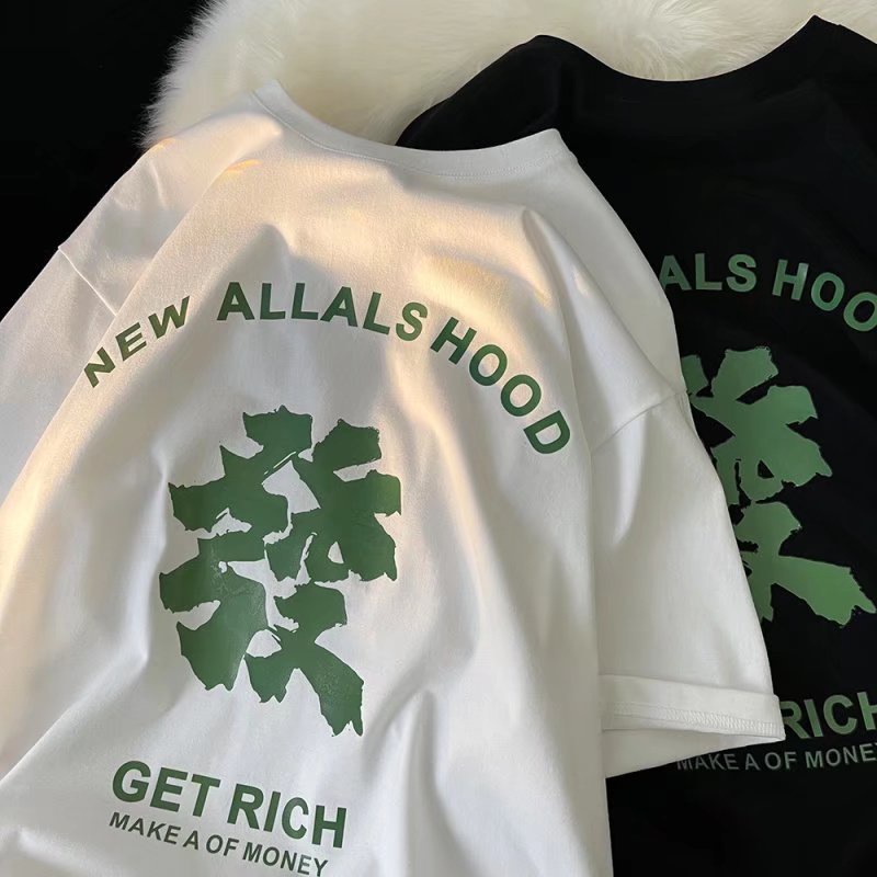 Áo Thun Dáng Rộng Cổ Tròn In Chữ M-8XL Thời Trang Mùa Hè Cho Nam