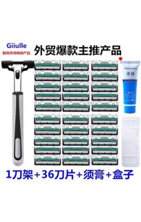 Sét cạo râu 36 chi tiết( ảnh thật 100%)