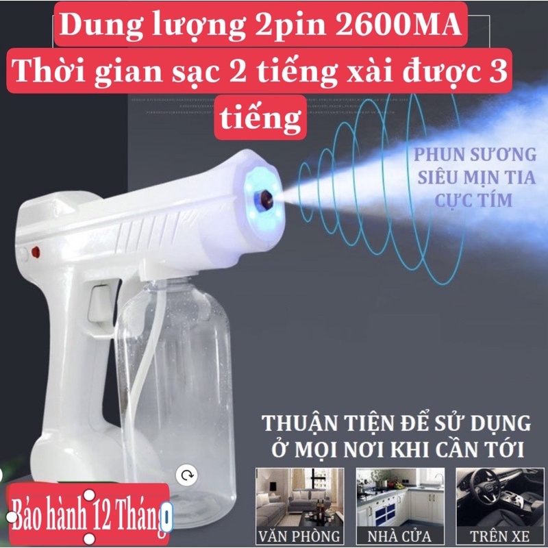 Súng xịt khuẩn súng khử khuẩn khử trùng nano xịt diệt khuẩn xịt khử khuẩn - Máy phun  sát khuẩn