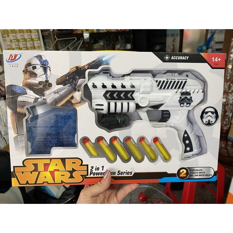 đồ chơi 2in1 siêu nhân hít xốp thạch cho bé