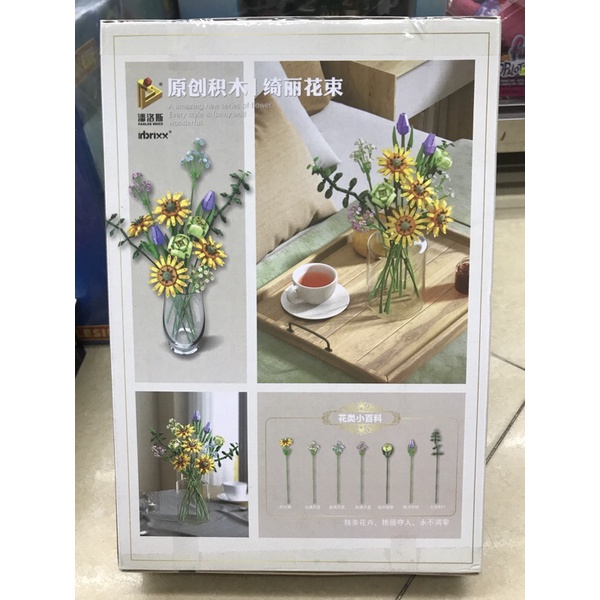 Đồ chơi xếp hình Panlos 655007 Bó hoa sặc sỡ Flower Bouquet