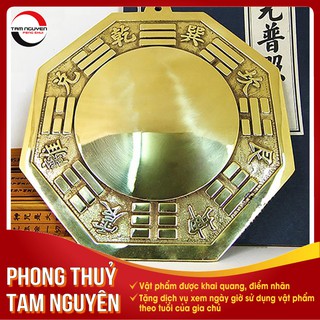 Gương Bát Q.uái Cầu Lồi Đồng - Pháp Khí Hóa Giải Thế Sát Cho Ngôi Nhà Của Bạn - Phong Thủy Tam Nguyên.