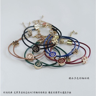 Vòng tay da pu nhiều lớp bóng nhiều lớp có thể điều chỉnh kích thước cho nam