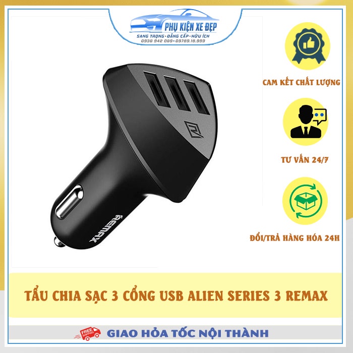 Tẩu chia sạc ô tô ⚡FREESHIP⚡ 3 cổng USB Alien Series 3 Remax Chính Hãng bảo hành 01 năm