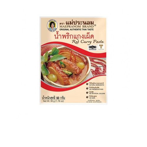 Gia Vị Cà Ri Đỏ Thái Lan - Red Curry Paste Thái Lan