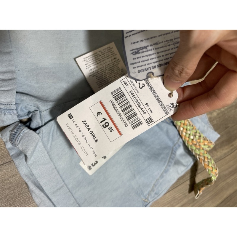 Quần short kèm đai bé gái