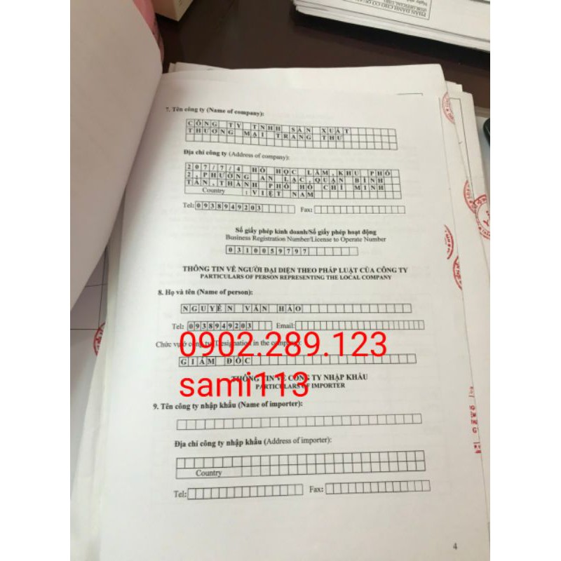 Kem nám chống nắng 25g Vip romiyar