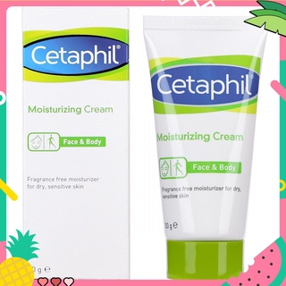 Kem Dưỡng Ẩm Cetaphil Moisturizing Cream 50g