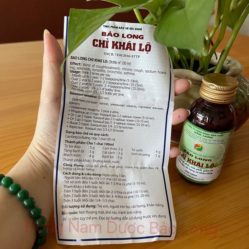 Siro Giảm Ho Bảo Long Chỉ Khái Lộ - hỗ trợ giảm Khản Tiếng,  giúp Mát Họng, Bổ Phổi, Đông Nam Dược Bảo Long