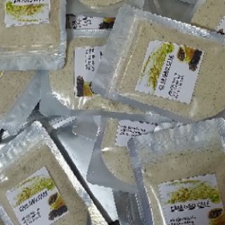 Combo 50cám gạo cafe