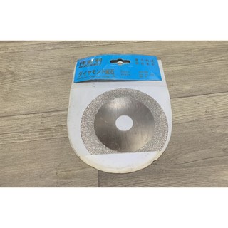 Dĩa cắt kính / chén mài kính
