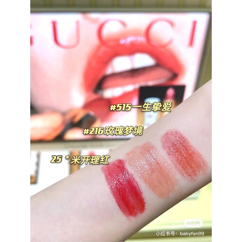 SON GUCCI GLOW & CARE MỚI 2021 | BigBuy360 - bigbuy360.vn