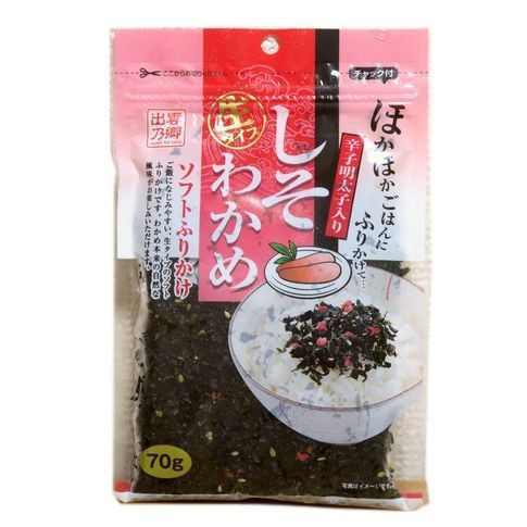 [ HSD 11/2021 ] Gia vị rắc cơm WAKAME SHISO (TRỨNG CÁ) - Hàng nội địa Nhật Bản