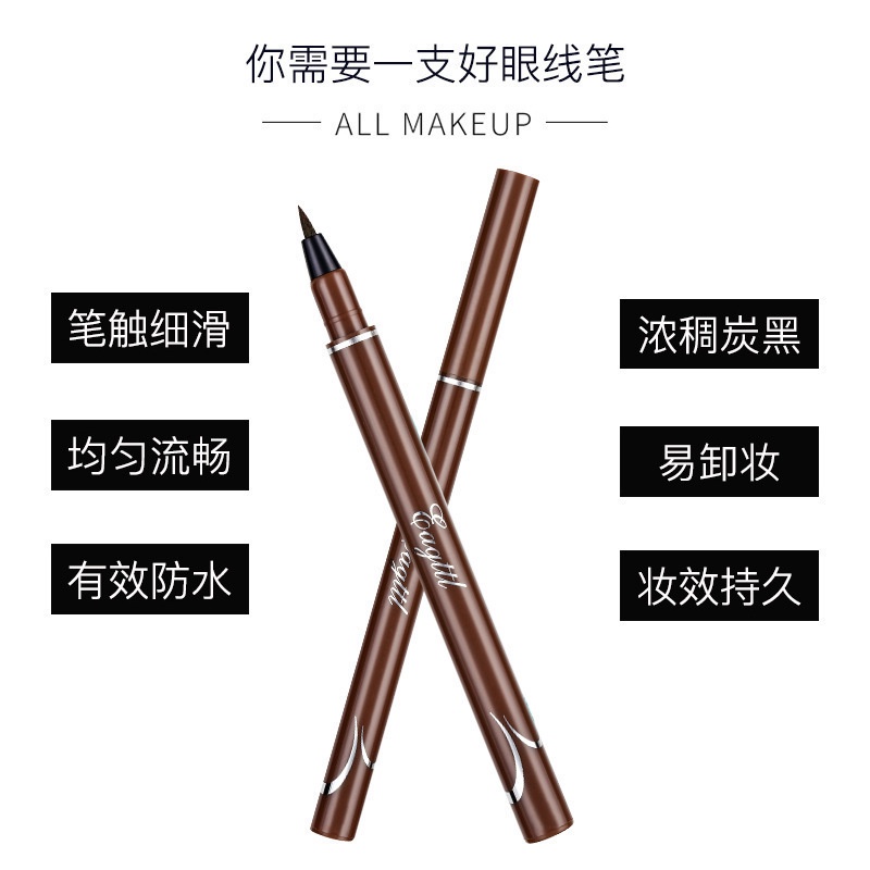 Bút Kẻ Mắt Màu Đen Cá Tính Nhanh Khô Chống Thấm Nước Không Nhòe Lâu Trôi Không Dễ Phai Màu